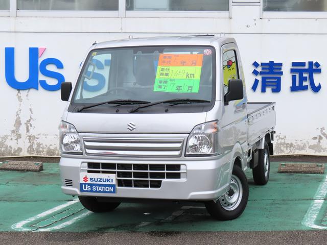 キャリイトラック(スズキ) ＫＣエアコンパワステ農繁　６型 中古車画像