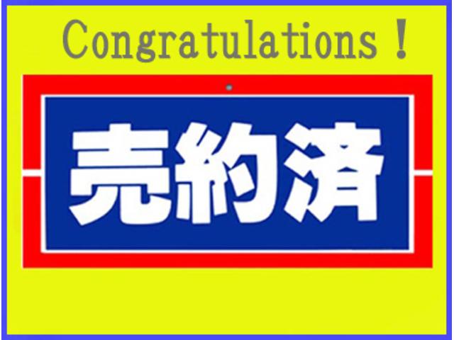 スズキ認定整備士による整備を実施！修復歴無しの厳選し た車両のみ展示！全車安心保証付き！アフターサービスもお任せ下さい！