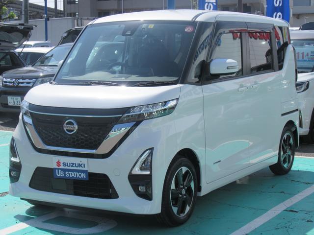 日産 ルークス ハイウェイスターＸ　日産純正ナビ　アラウンドビューモニター　ＥＴＣ　両側電動スライドドア　ドライブレコーダー　衝突被害軽減ブレーキ