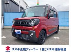 スズキ　スペーシアギア　ギア　ＨＹＢＲＩＤ　ＸＺターボ　フルタイム４ＷＤ