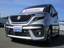 ハイブリッドＭＶ　バンディット　ＨＹＢＲＩＤ　ＭＶ　全方位カメラ　左側パワースライドドア　セーフティサポート　横滑り抑制システム　車線逸脱警報装置　パーキングセンサー　シートヒーター　追従型クルコン　サーキュレーター(1枚目)