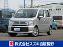 スズキ ワゴンＲ ＦＸ　４ＷＤ　ＣＶＴ （検8.10）