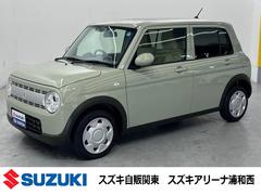 車輌の名前