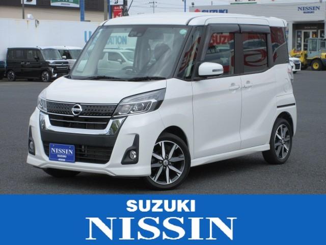 日産 デイズルークス ハイウェイスター　ＸＧパッケージ　４ＷＤ　アラウンドビューモ