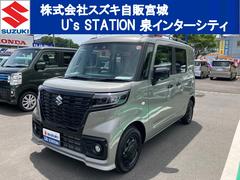 スズキ　スペーシアベース　ＸＦ　２ＷＤ　ＣＶＴ　衝突被害軽減ブレーキ