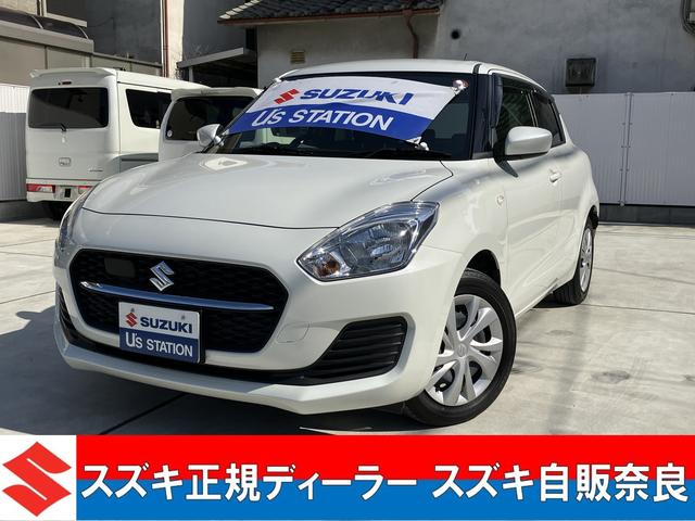 全車メーカー保証付で販売いたします！ 全車メーカー保証付で販売いたします！