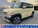 厳選した状態の良い中古車をいつも提案してます♪ 当店で販売する中古車は　全車両　納車前に法定１２カ月点検を実施致します。