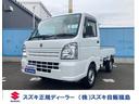 ＫＣ　エアコン・パワステ　２型　パートタイム４ＷＤ　５月限定【ナビ本体３割引キャンペーン中】※取付工賃は別途頂戴いたします　５／３１まで！(1枚目)