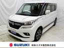 岐阜県スズキディーラー 掲載車両は、卸売りはご遠慮願います。