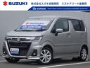 スズキ自販関西　おすすめの中古車が目白押し！ お見積り、状態確認はメール、お電話でお気軽にお問い合わせくださいませ！