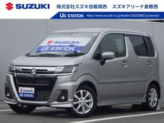 スズキ　ワゴンＲカスタムＺ　カスタムＺ　ＨＹＢＲＩＤ　ＺＸ　３型