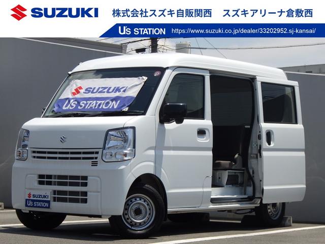 スズキ自販関西　おすすめの中古車が目白押し！ お見積り、状態確認はメール、お電話でお気軽にお問い合わせくださいませ！