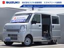 スズキ自販関西　おすすめの中古車が目白押し！ お見積り、状態確認はメール、お電話でお気軽にお問い合わせくださいませ！