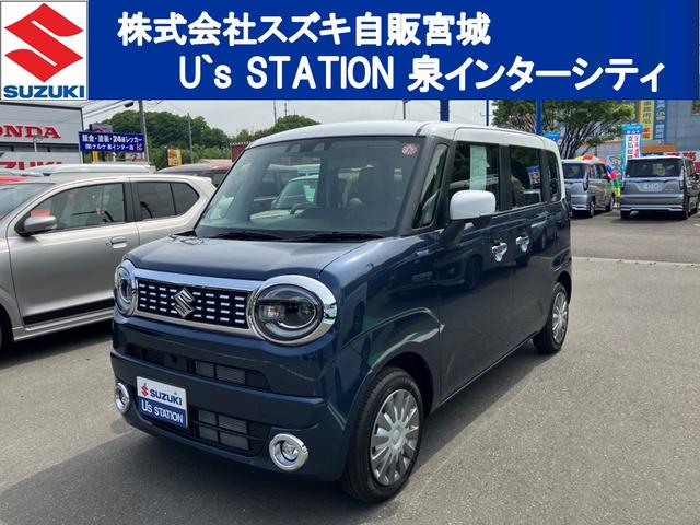 スズキ ワゴンＲスマイル ＨＹＢＲＩＤ　Ｘ　２型　２ＷＤ