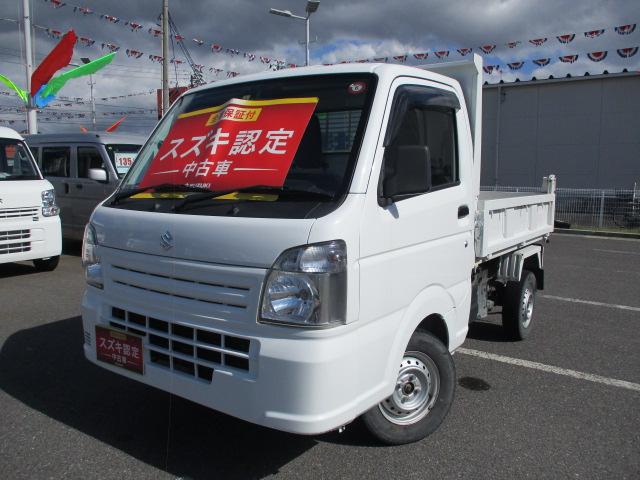 キャリイトラック(スズキ) 頑丈ダンプ　３ＡＴシフト　パートタイム４ＷＤ　４ＷＤ 中古車画像