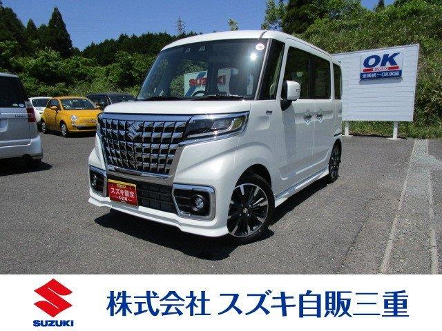 衝突被害軽減ブレーキ搭載です！ 車検、メンテナンス、任意保険もお任せください。