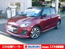 スズキ スイフト ＸＲリミテッド　ＺＣ８３Ｓ．ＺＤ８３Ｓ　特別仕...