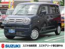 こちらの車が気になっている方、ぜひお問合せ下さい！！ 納車日から３年間、距離無制限の保証付きです☆