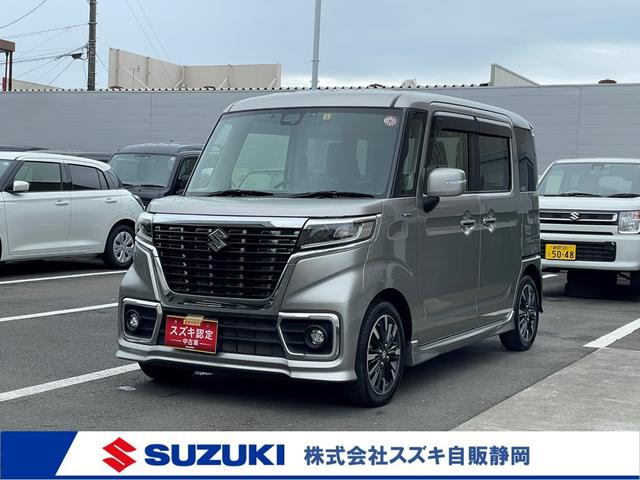 「全車保証＆整備料込み価格表示」☆スズキの事ならスズキ自販静岡へ☆