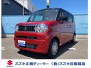 スズキ ワゴンＲスマイル ＨＹＢＲＩＤ　Ｓ　２ＷＤ　前後衝突被害...