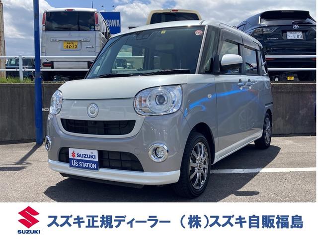 ＧＳＡ３　２ＷＤ　全方位モニターナビ　両側電動スライドドア　５月限定【ナビ本体３割引キャンペーン中】※取付工賃は別途頂戴いたします　５／３１まで！