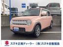 スズキ アルトラパン Ｇ　フルタイム４ＷＤ　スズキ純正ナビ　バッ...