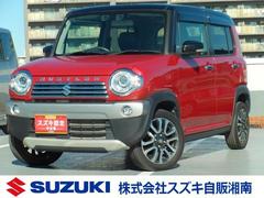 車輌の名前