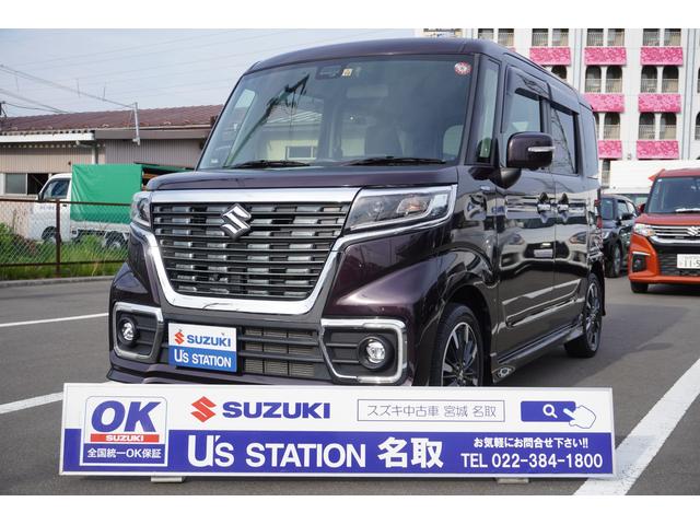 スペーシア(スズキ) カスタム　ＨＹＢＲＩＤ　ＸＳ　ＭＫ５３Ｓ　２ＷＤ　ＣＶＴ 中古車画像