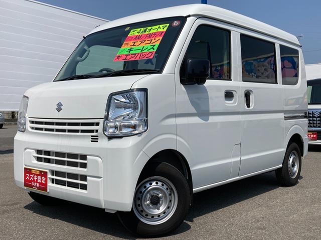 エブリイ(スズキ) ＰＡリミテッド　５型 中古車画像