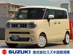 車輌の名前