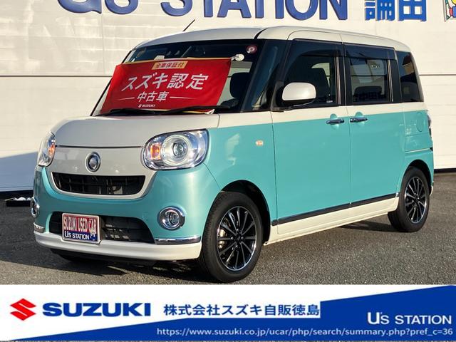 ムーヴキャンバス(ダイハツ) ＧメイクアップＳＡ 中古車画像