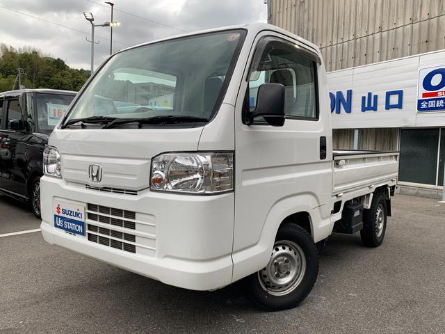 スズキディーラー厳選車☆お気軽にお問合せください！ 全車保証付きです！販売だけでなく安心のアフターサービスもお届けします！