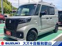 スズキ スペーシアベース ＸＦ　　　デモカー使用車　前後衝突軽減...