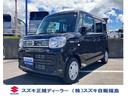 現車のご確認はスズキアリーナ郡山南へお願いします！ 本社（郡山南店）　中古車展示場ですので安心の展示台数と車両状態です☆