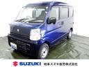 スズキ エブリイ ＰＡリミテッド　５型　４ＷＤ　ＡＴ　旧社用車　...