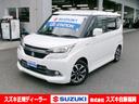 スズキ ソリオバンディット ＨＹＢＲＩＤ　ＭＶ　ＭＡ３６Ｓ　ＬＥ...