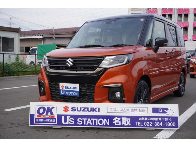 ソリオ(スズキ) ＨＹＢＲＩＤ　ＳＺ　２型　２ＷＤ　５ＡＧＳ 中古車画像