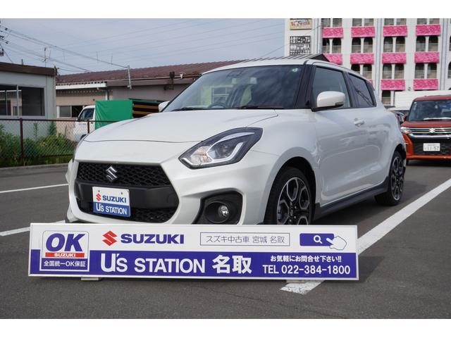 スイフトスポーツ(スズキ) スポーツ　４型　２ＷＤ　６ＡＴ　衝突被害軽減ブレーキ付き 中古車画像