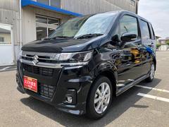 車輌の名前