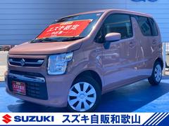 車輌の名前