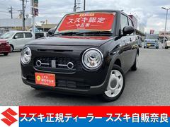 車輌の名前