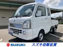スーパーキャリイ スーパーキャリイ　Ｘ　４型　衝突被害軽減ブレーキ　キーレス　オートライト　スズキセーフティーサポート　衝突被害軽減システム　横滑り防止機能　衝突安全ボディ　盗難防止システム　キーレスエントリー　スモークガラス　後方誤発進抑制機能　アイドリングストップ（1枚目）
