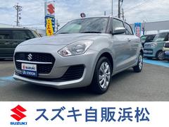 車輌の名前
