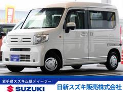 車輌の名前