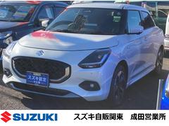 車輌の名前
