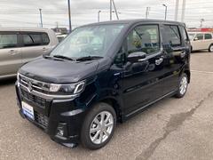 車輌の名前