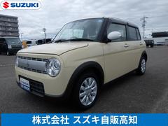車輌の名前