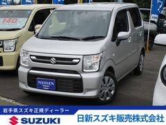 車輌の名前