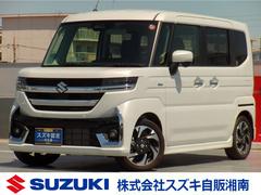 車輌の名前