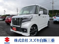 車輌の名前